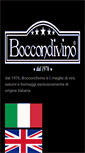 Mobile Screenshot of boccondivino.com
