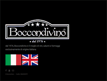 Tablet Screenshot of boccondivino.com